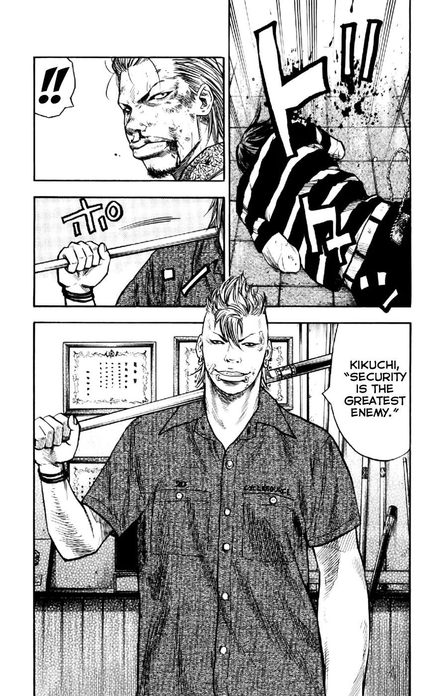 Clover (TETSUHIRO Hirakawa) Chapter 31 page 13 - Chapter 31