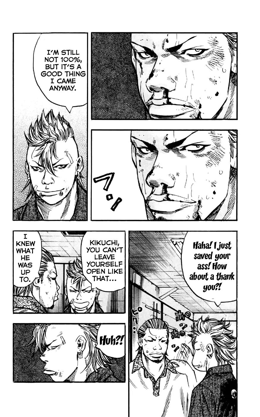 Clover (TETSUHIRO Hirakawa) Chapter 31 page 14 - Chapter 31