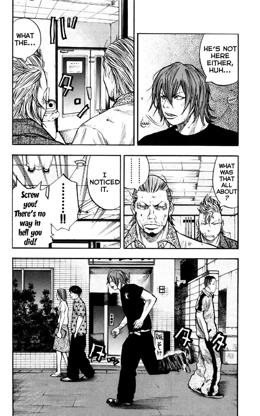 Clover (TETSUHIRO Hirakawa) Chapter 31 page 16 - Chapter 31
