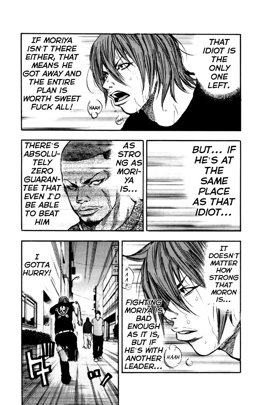 Clover (TETSUHIRO Hirakawa) Chapter 31 page 17 - Chapter 31