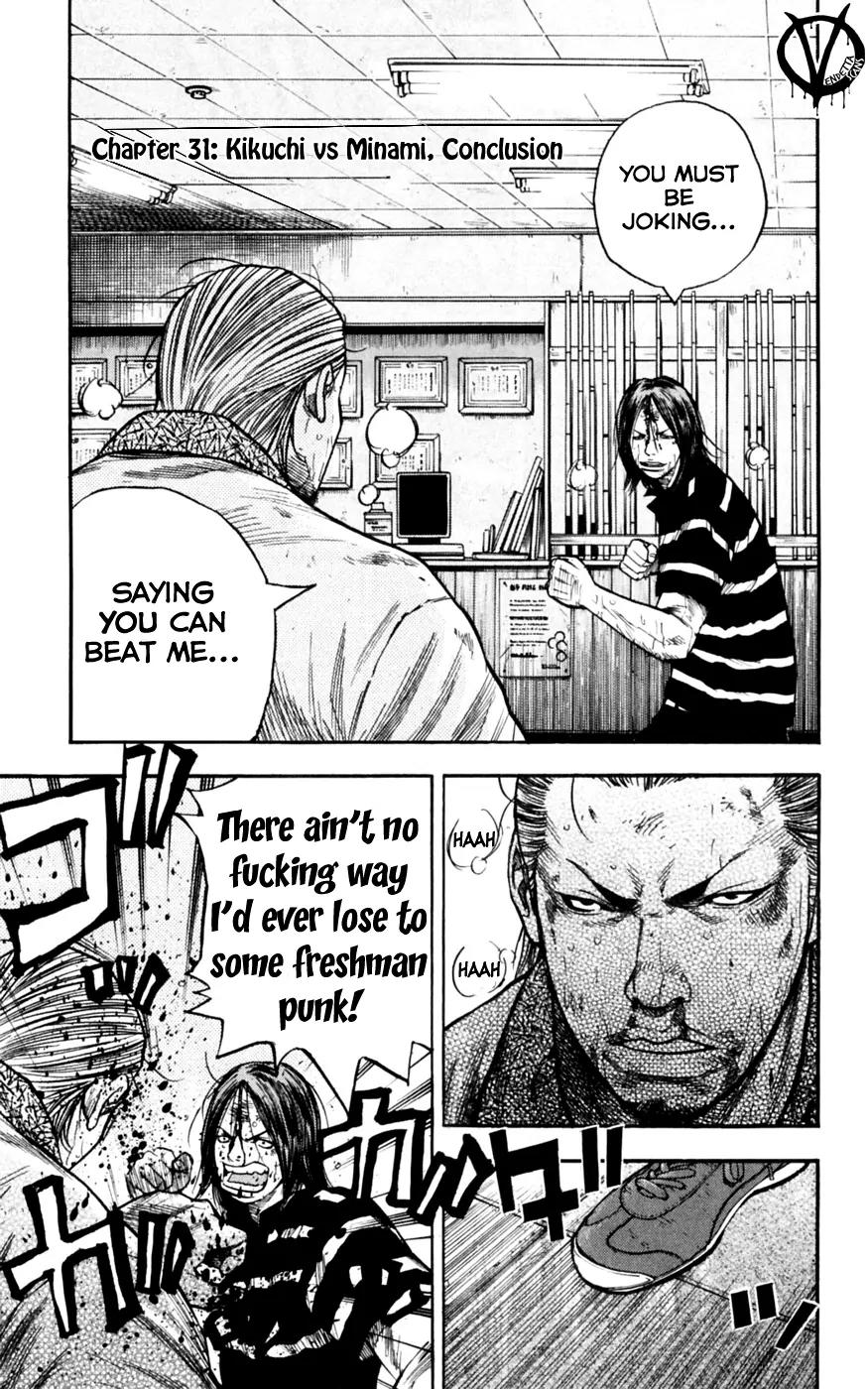 Clover (TETSUHIRO Hirakawa) Chapter 31 page 3 - Chapter 31