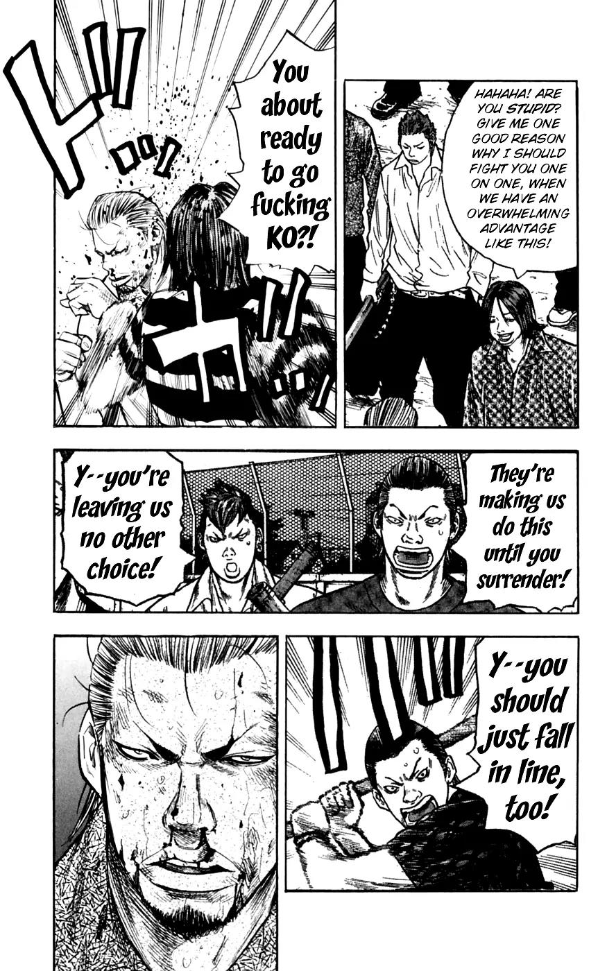 Clover (TETSUHIRO Hirakawa) Chapter 31 page 5 - Chapter 31