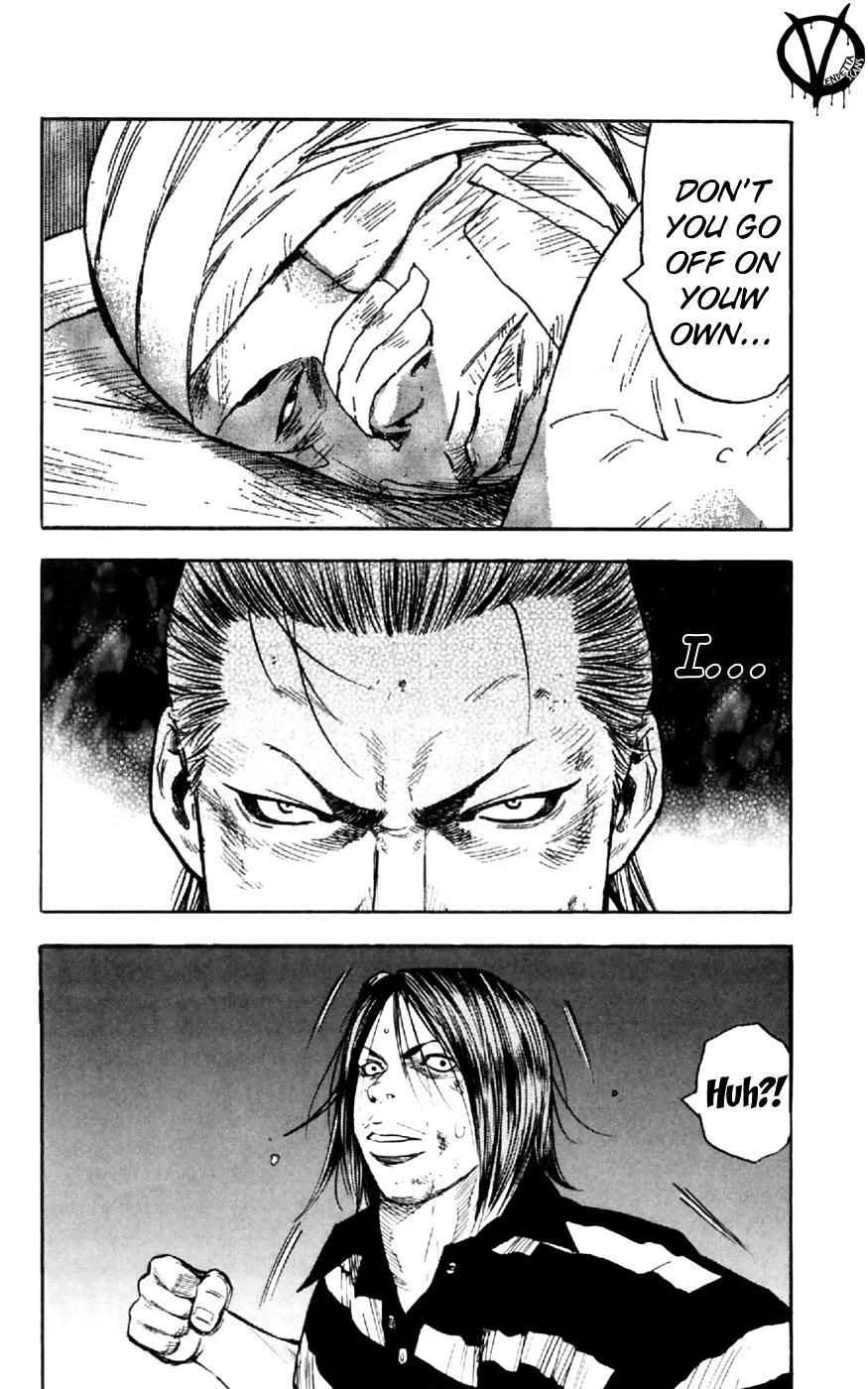 Clover (TETSUHIRO Hirakawa) Chapter 31 page 6 - Chapter 31