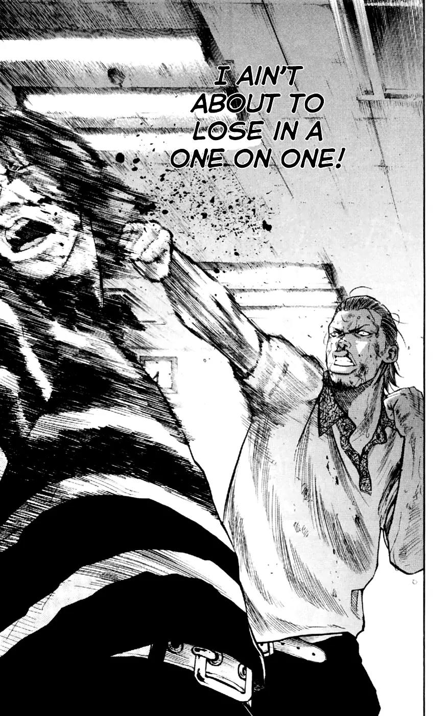 Clover (TETSUHIRO Hirakawa) Chapter 31 page 7 - Chapter 31