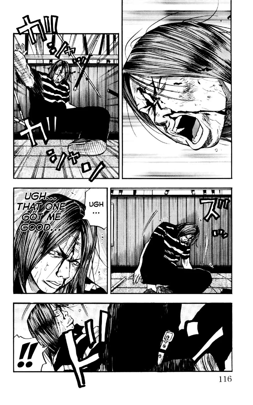 Clover (TETSUHIRO Hirakawa) Chapter 31 page 8 - Chapter 31