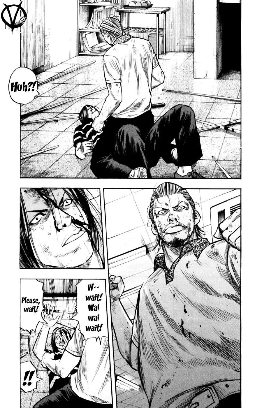 Clover (TETSUHIRO Hirakawa) Chapter 31 page 9 - Chapter 31