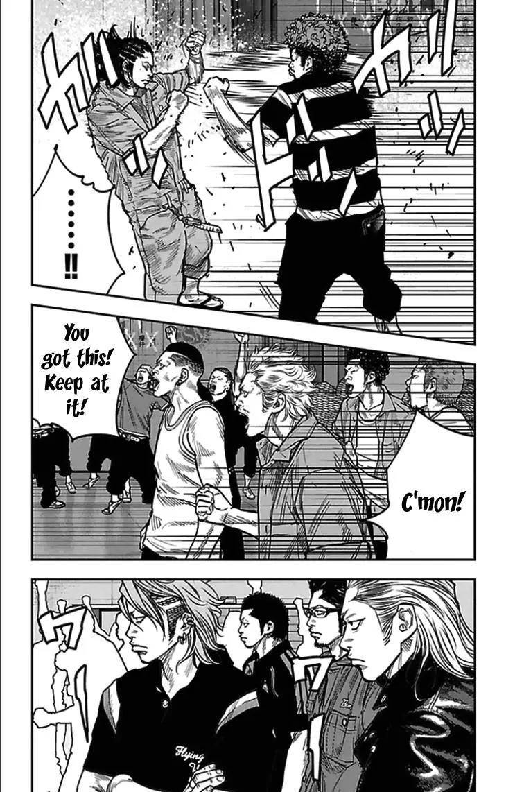 Clover (TETSUHIRO Hirakawa) Chapter 310 page 13 - Chapter 310: The Quarter-finals Begin