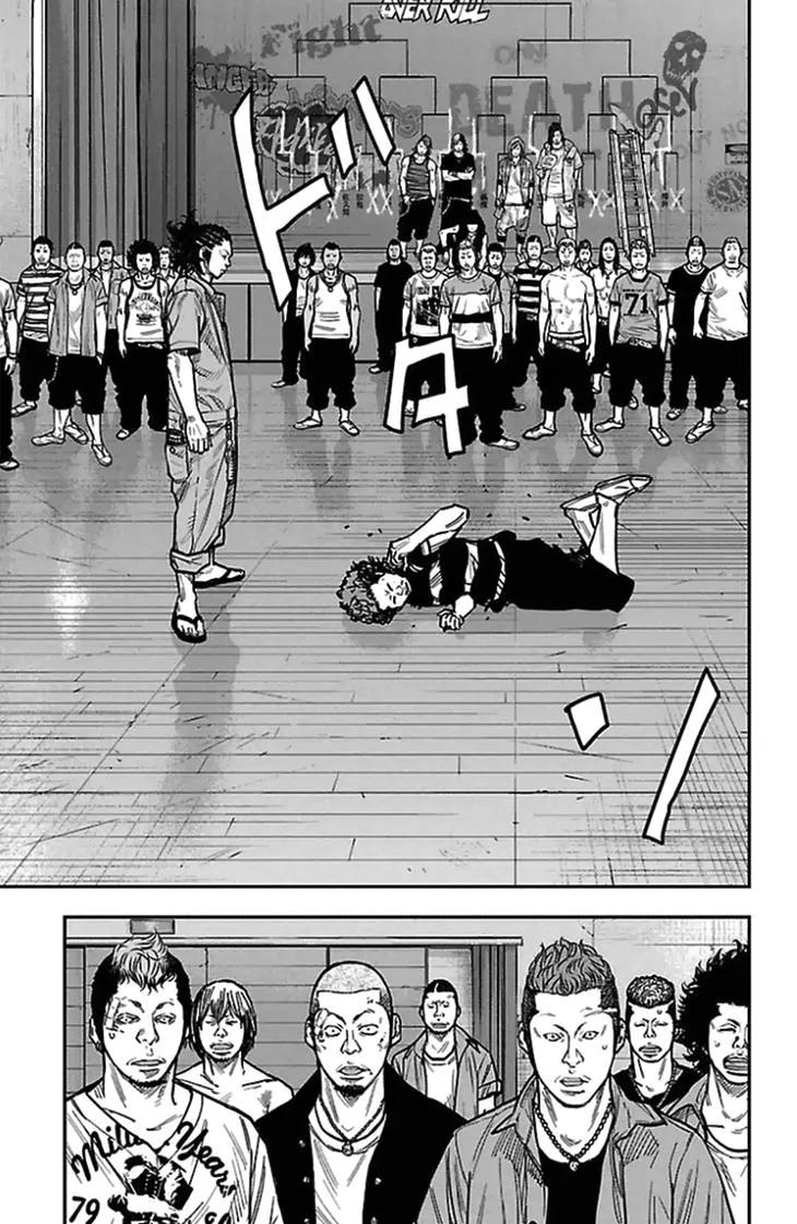 Clover (TETSUHIRO Hirakawa) Chapter 310 page 16 - Chapter 310: The Quarter-finals Begin