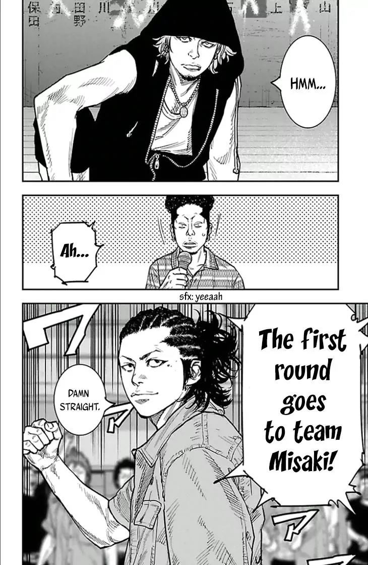 Clover (TETSUHIRO Hirakawa) Chapter 310 page 17 - Chapter 310: The Quarter-finals Begin