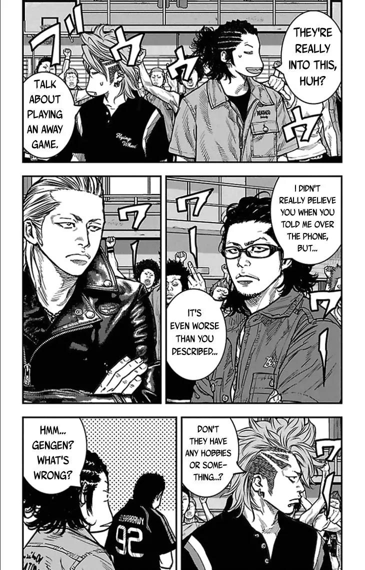 Clover (TETSUHIRO Hirakawa) Chapter 310 page 5 - Chapter 310: The Quarter-finals Begin
