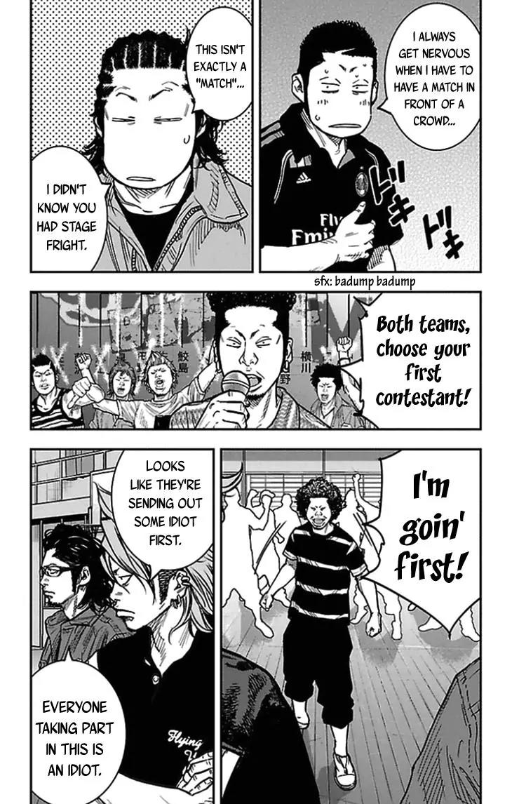 Clover (TETSUHIRO Hirakawa) Chapter 310 page 6 - Chapter 310: The Quarter-finals Begin