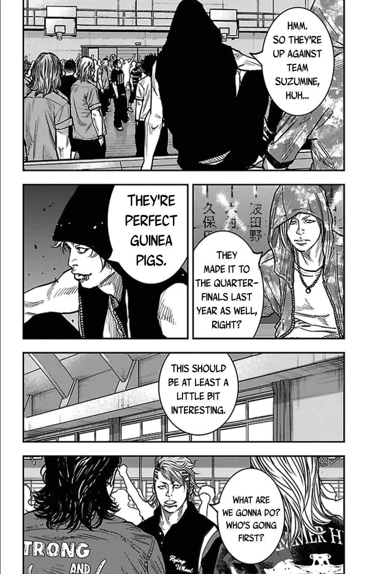 Clover (TETSUHIRO Hirakawa) Chapter 310 page 7 - Chapter 310: The Quarter-finals Begin