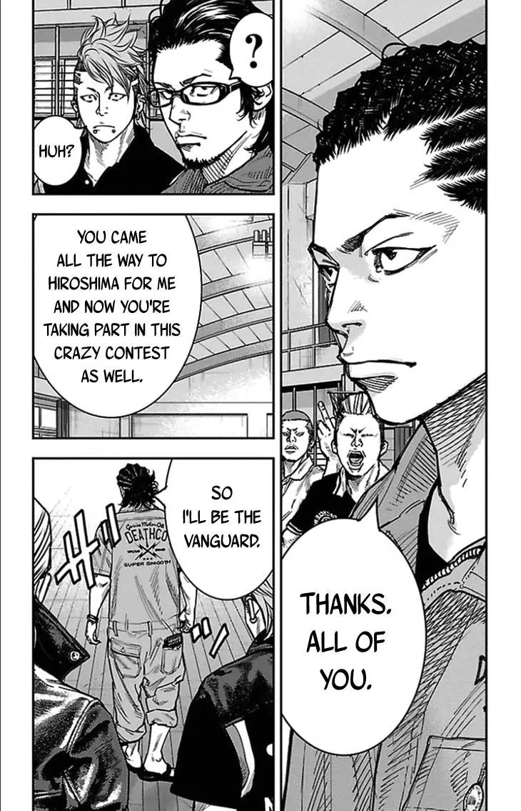 Clover (TETSUHIRO Hirakawa) Chapter 310 page 9 - Chapter 310: The Quarter-finals Begin