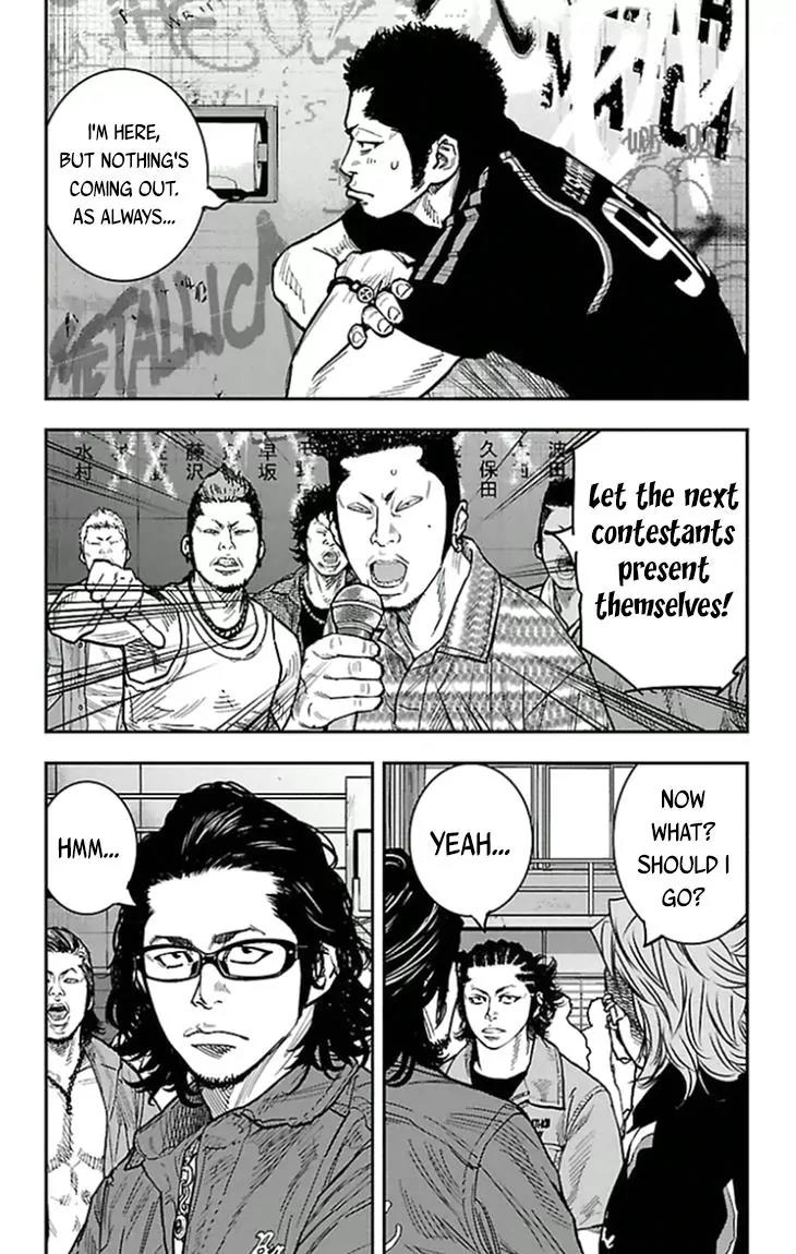 Clover (TETSUHIRO Hirakawa) Chapter 311 page 10 - Chapter 311: The Rider