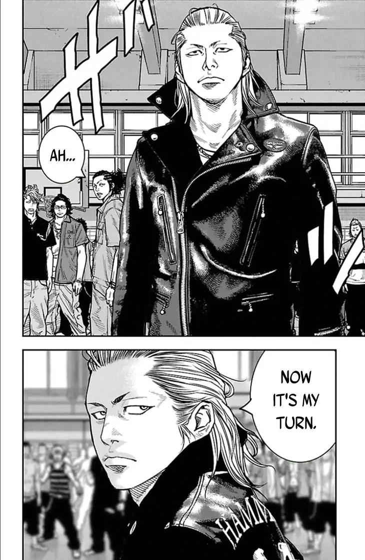 Clover (TETSUHIRO Hirakawa) Chapter 311 page 11 - Chapter 311: The Rider