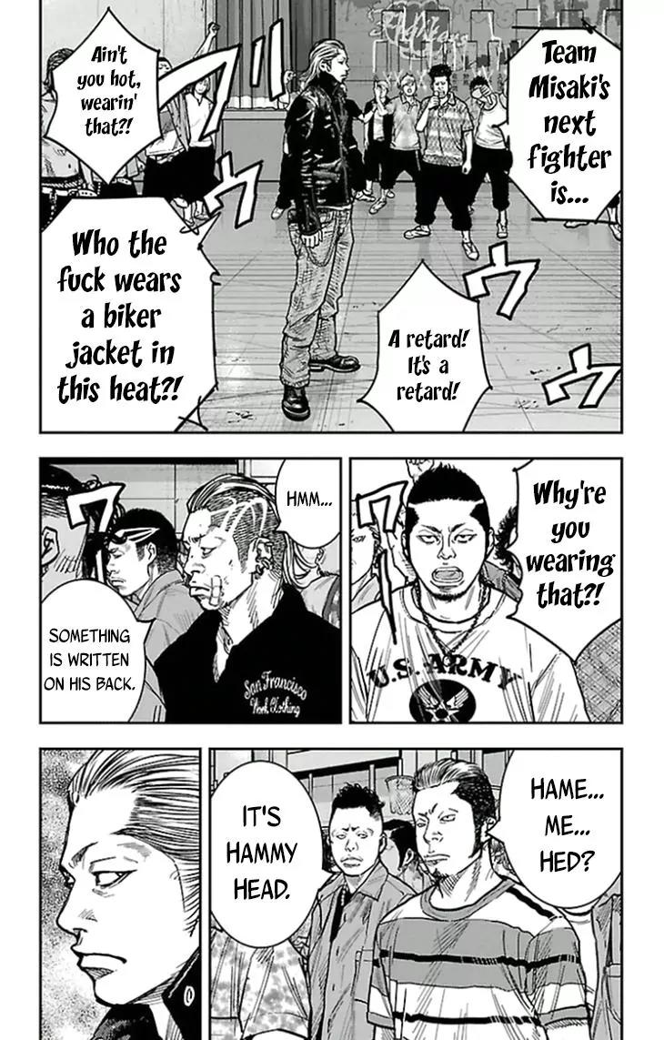 Clover (TETSUHIRO Hirakawa) Chapter 311 page 12 - Chapter 311: The Rider
