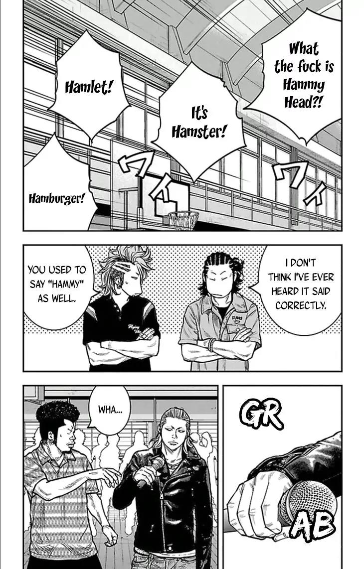 Clover (TETSUHIRO Hirakawa) Chapter 311 page 13 - Chapter 311: The Rider