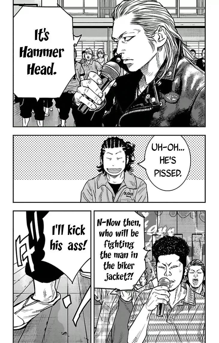Clover (TETSUHIRO Hirakawa) Chapter 311 page 14 - Chapter 311: The Rider