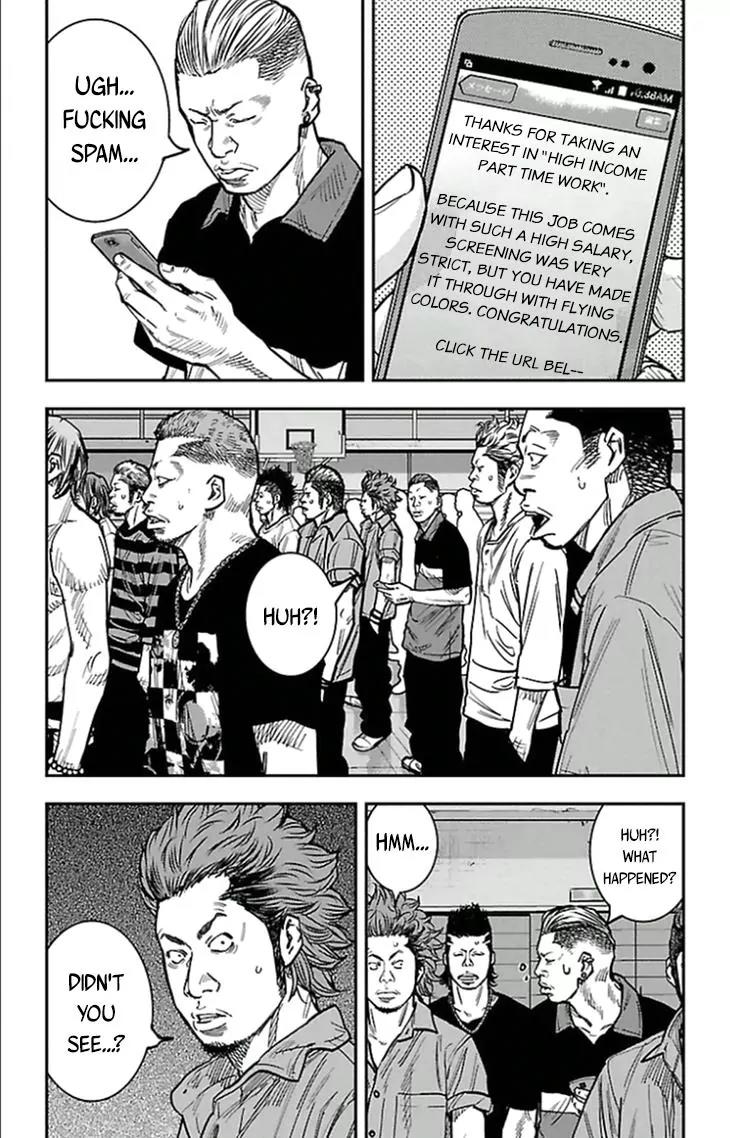 Clover (TETSUHIRO Hirakawa) Chapter 311 page 17 - Chapter 311: The Rider