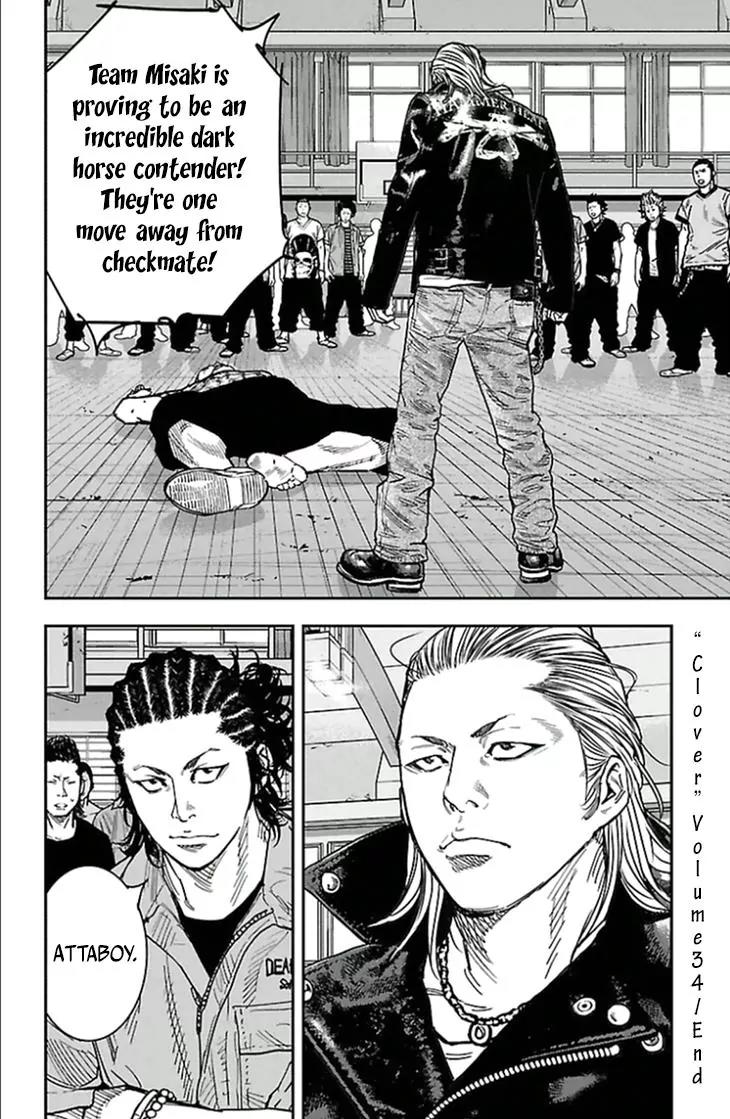 Clover (TETSUHIRO Hirakawa) Chapter 311 page 19 - Chapter 311: The Rider