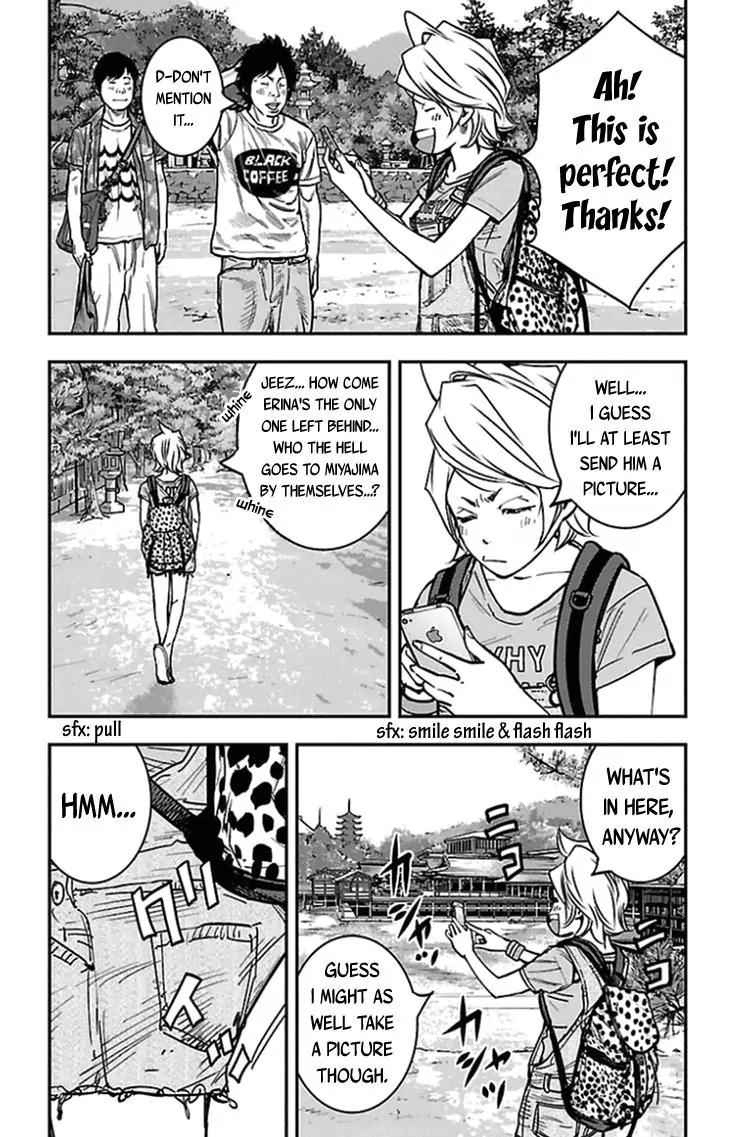 Clover (TETSUHIRO Hirakawa) Chapter 311 page 4 - Chapter 311: The Rider