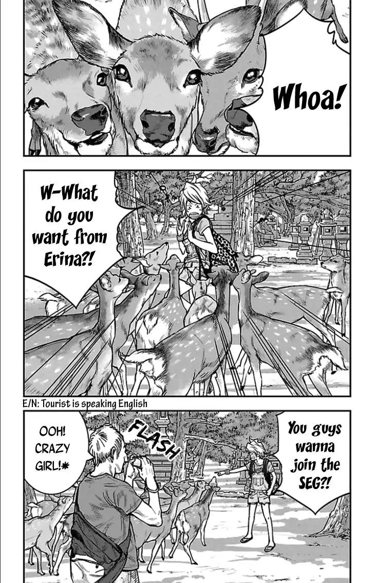 Clover (TETSUHIRO Hirakawa) Chapter 311 page 5 - Chapter 311: The Rider