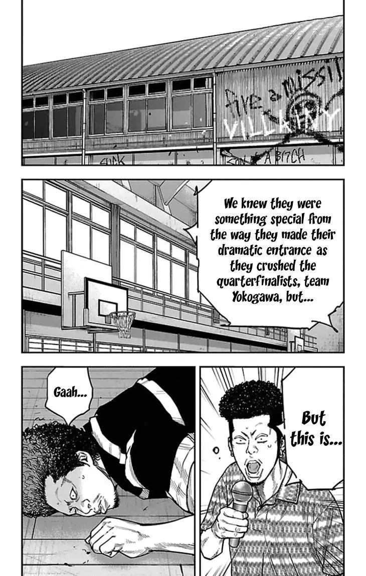 Clover (TETSUHIRO Hirakawa) Chapter 311 page 6 - Chapter 311: The Rider