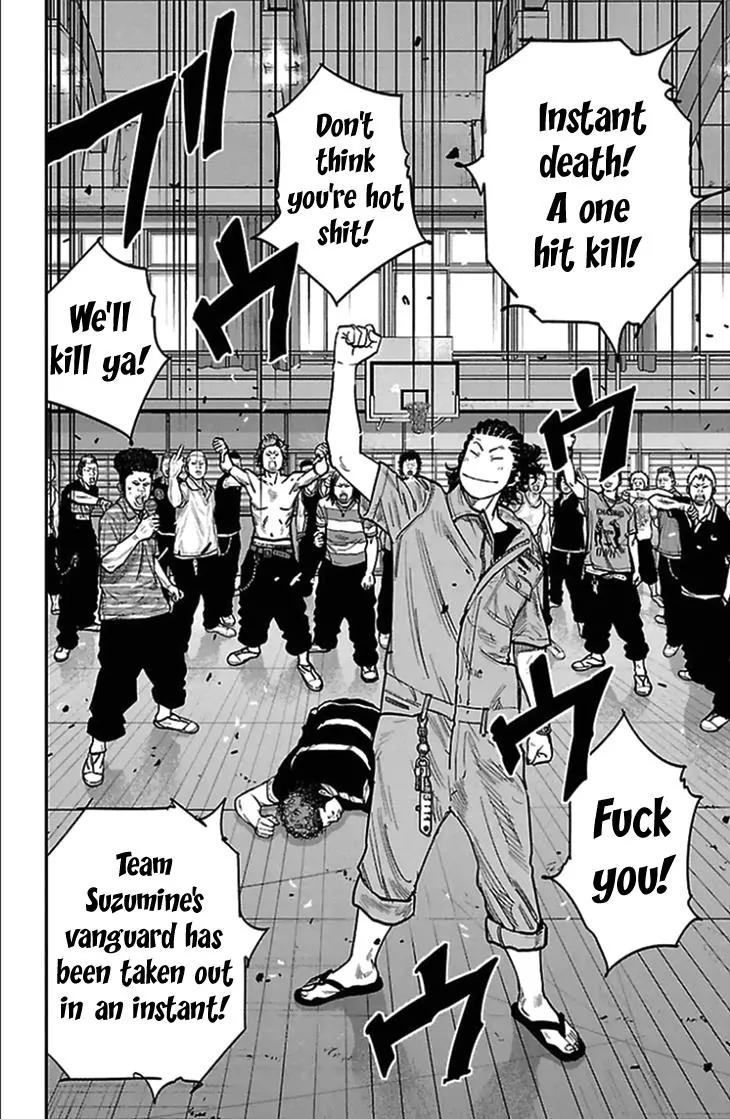 Clover (TETSUHIRO Hirakawa) Chapter 311 page 7 - Chapter 311: The Rider