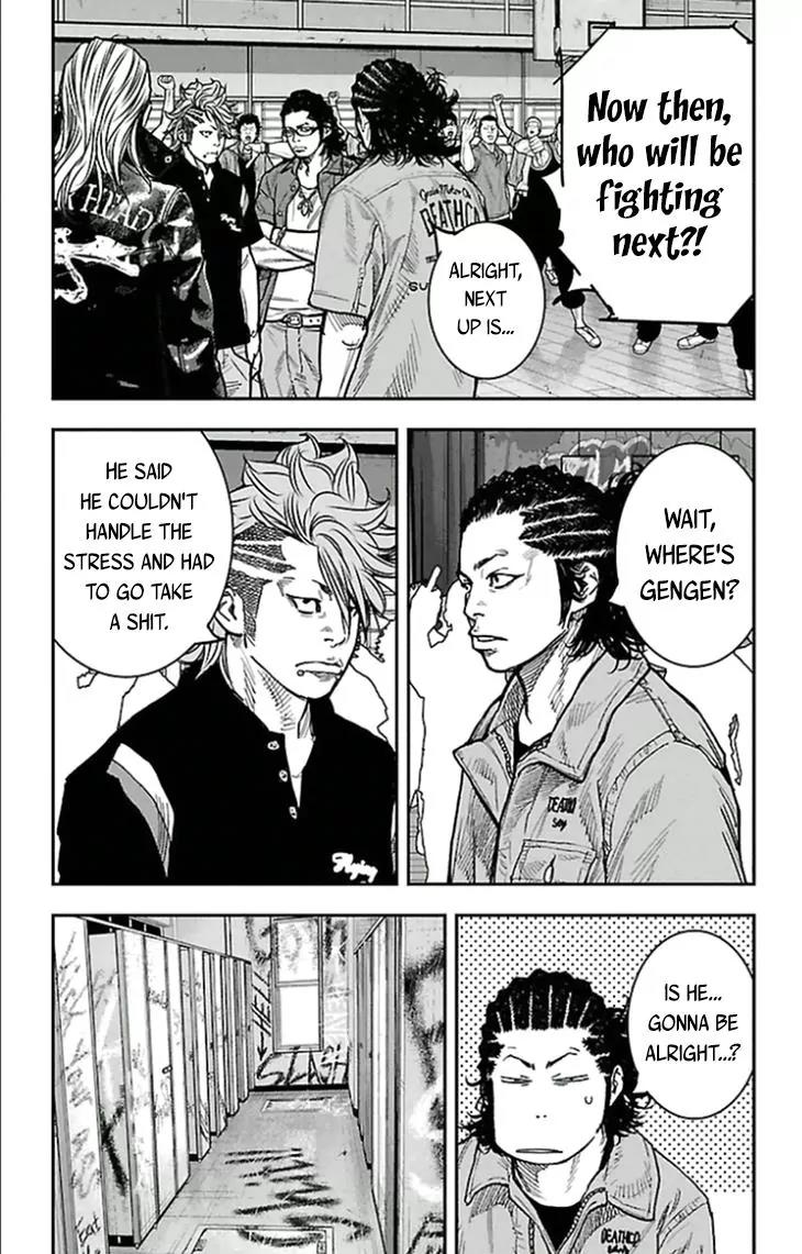Clover (TETSUHIRO Hirakawa) Chapter 311 page 9 - Chapter 311: The Rider