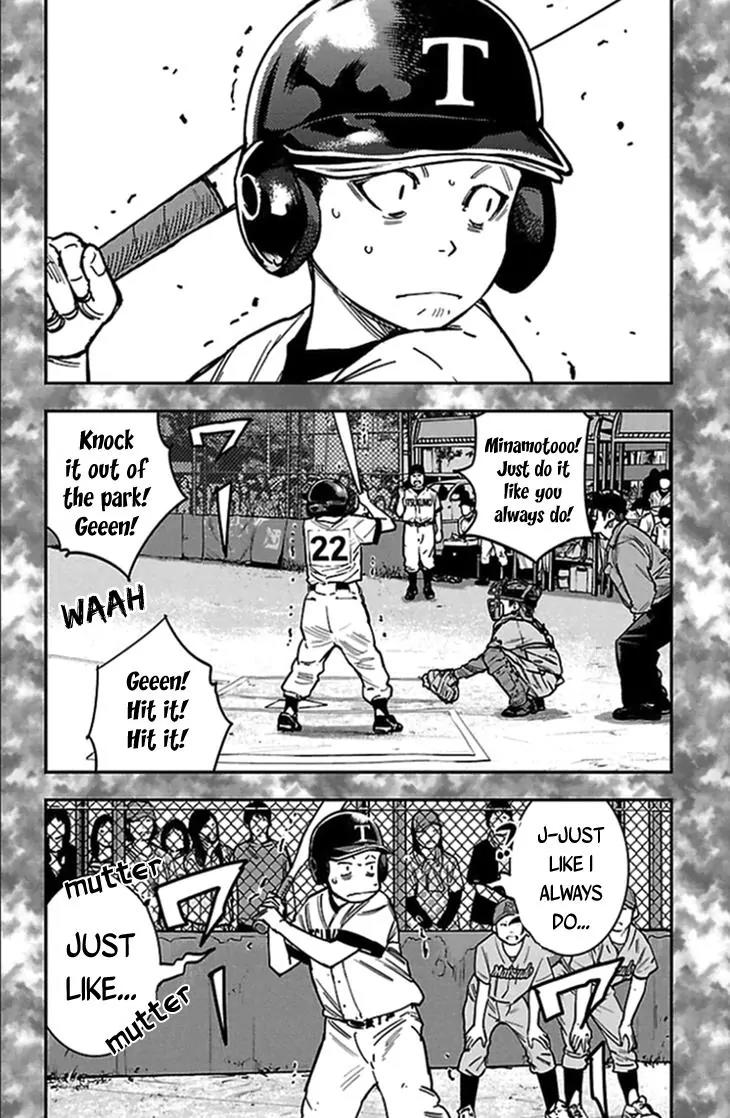 Clover (TETSUHIRO Hirakawa) Chapter 312 page 11 - Chapter 312: Scaredy-cat