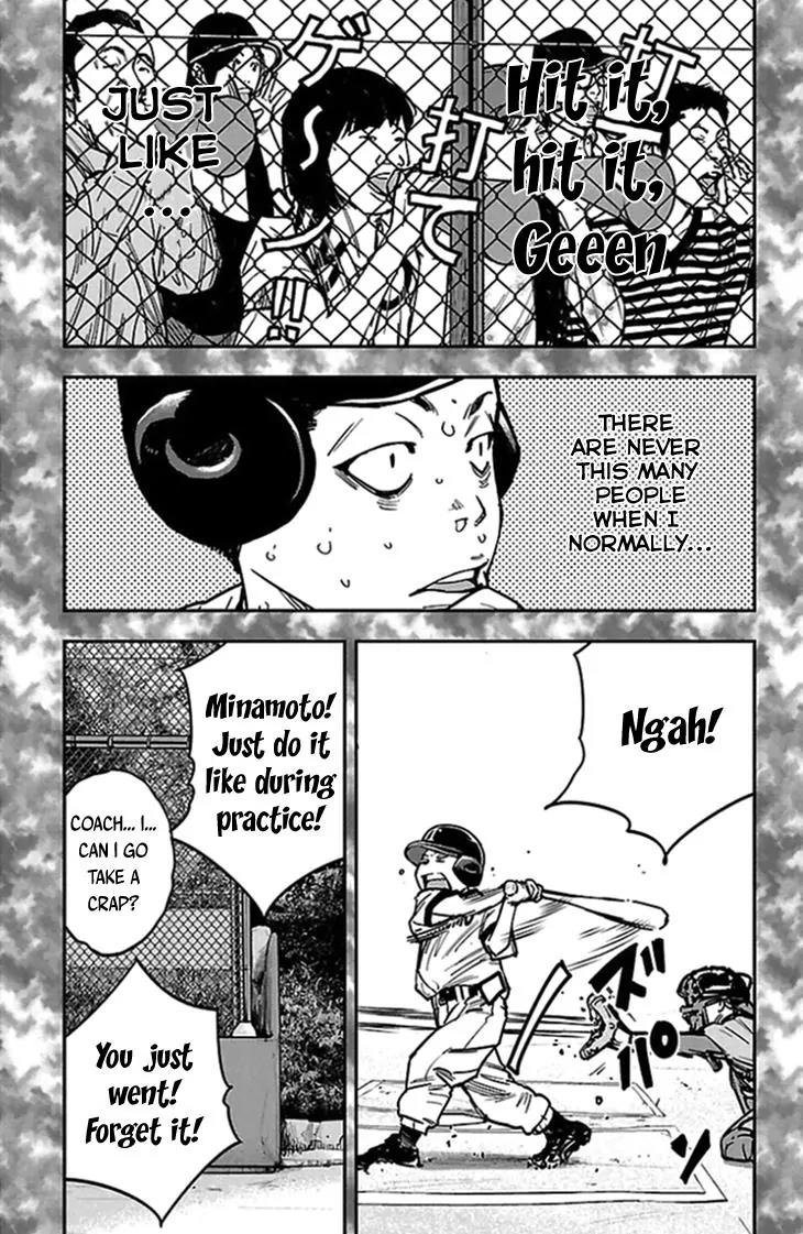 Clover (TETSUHIRO Hirakawa) Chapter 312 page 12 - Chapter 312: Scaredy-cat