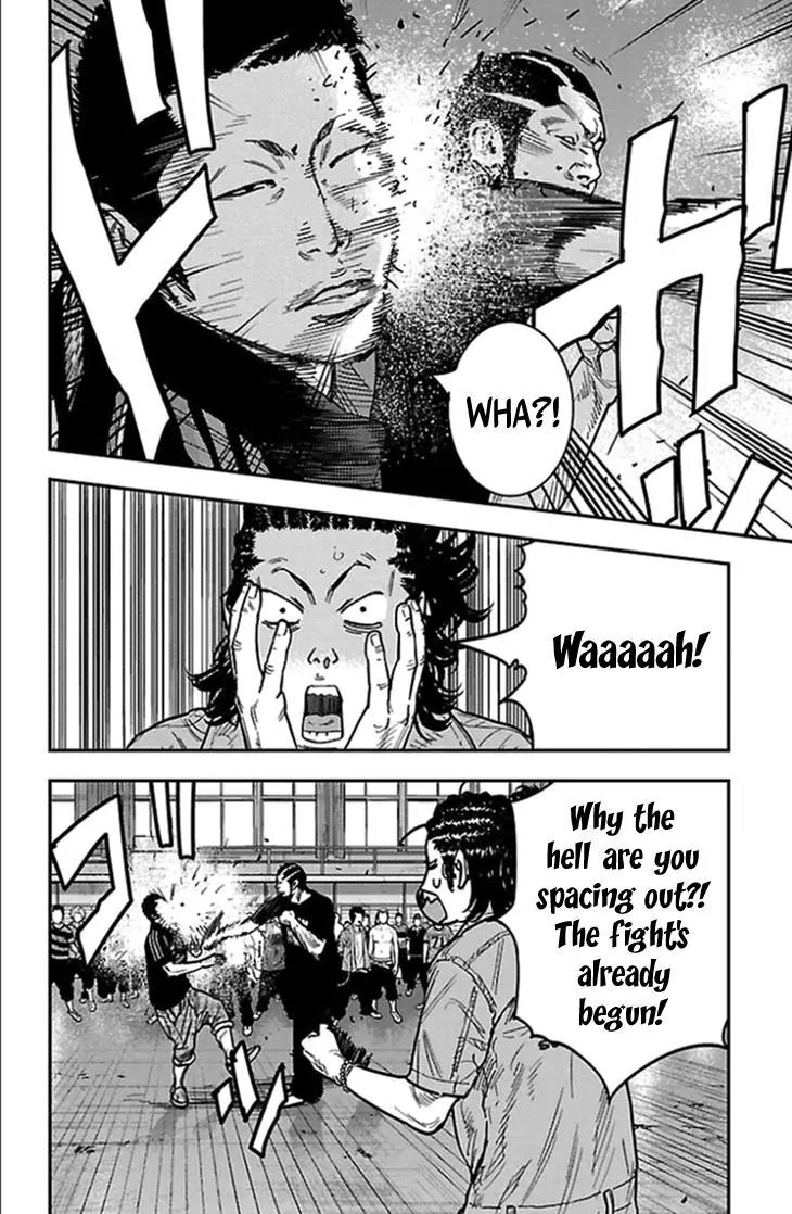 Clover (TETSUHIRO Hirakawa) Chapter 312 page 13 - Chapter 312: Scaredy-cat