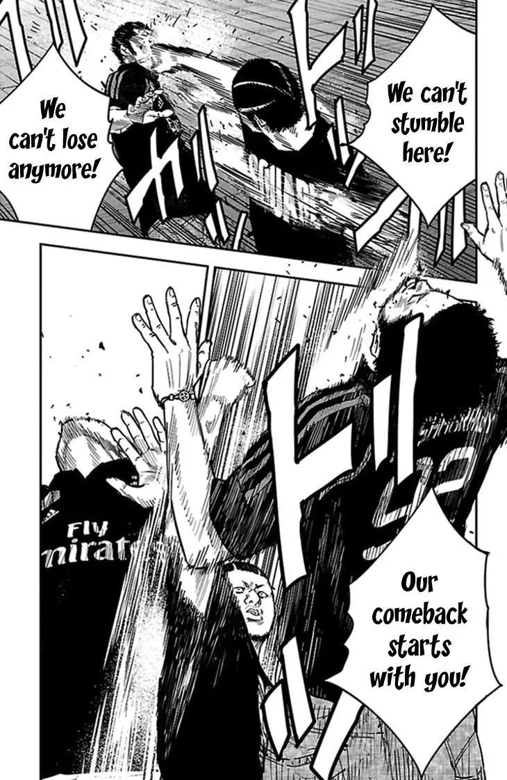 Clover (TETSUHIRO Hirakawa) Chapter 312 page 14 - Chapter 312: Scaredy-cat