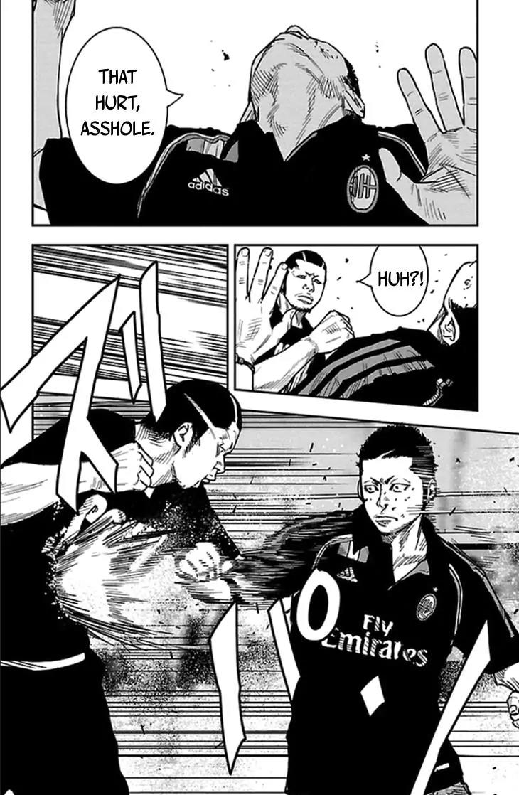 Clover (TETSUHIRO Hirakawa) Chapter 312 page 15 - Chapter 312: Scaredy-cat