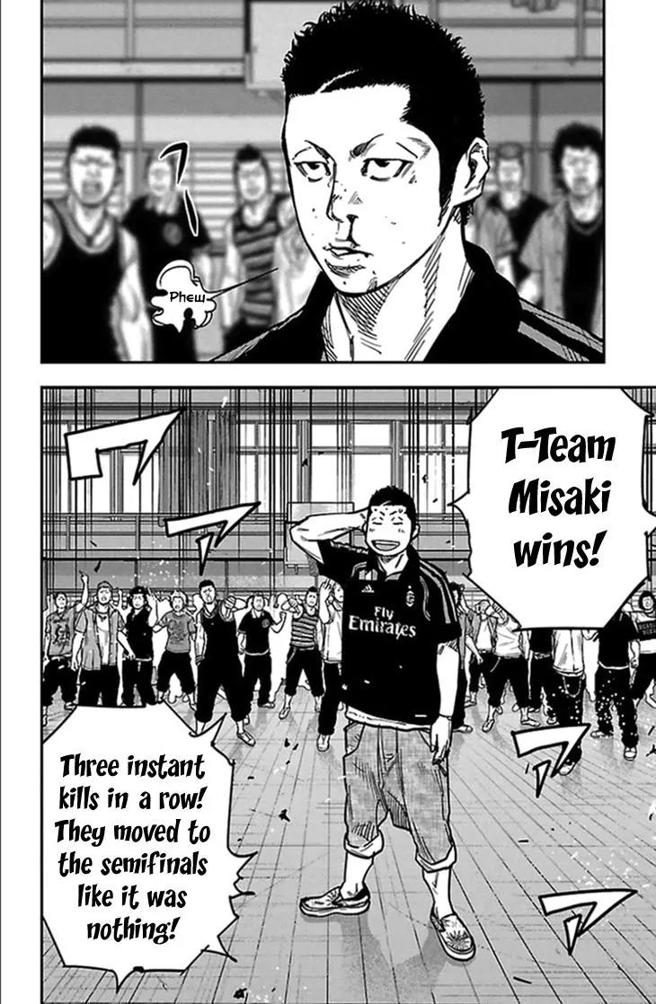 Clover (TETSUHIRO Hirakawa) Chapter 312 page 19 - Chapter 312: Scaredy-cat
