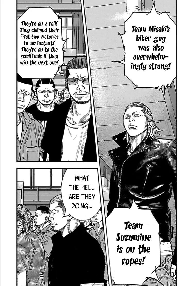 Clover (TETSUHIRO Hirakawa) Chapter 312 page 5 - Chapter 312: Scaredy-cat