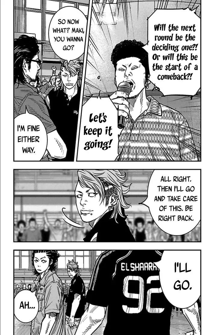 Clover (TETSUHIRO Hirakawa) Chapter 312 page 7 - Chapter 312: Scaredy-cat