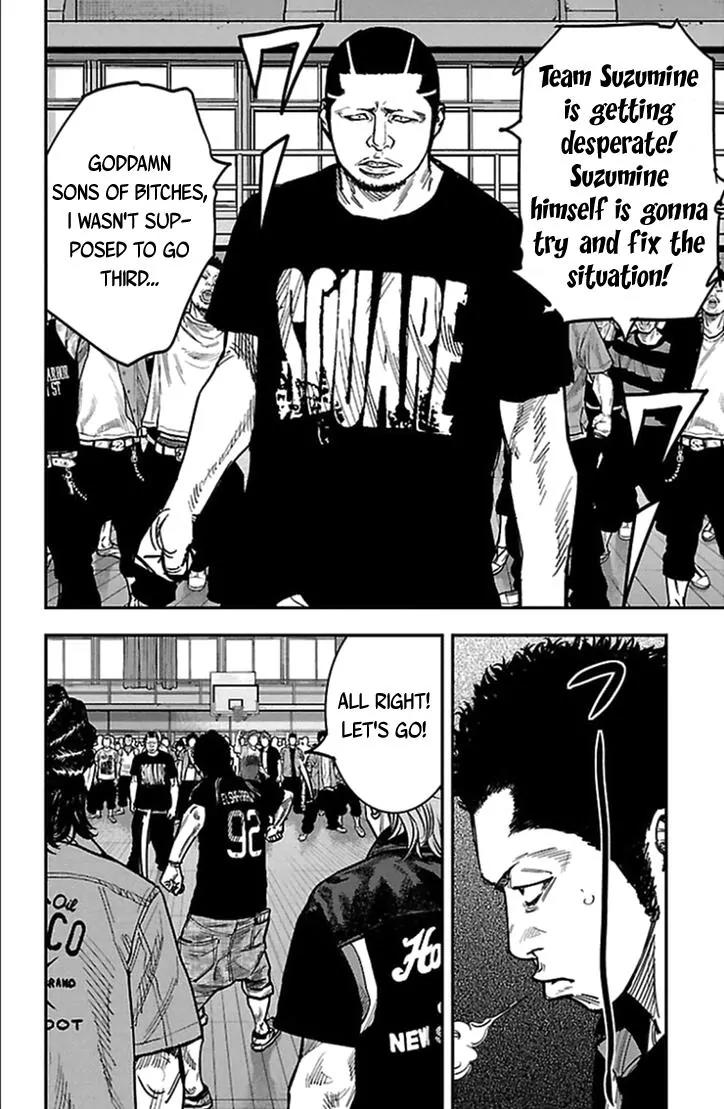 Clover (TETSUHIRO Hirakawa) Chapter 312 page 9 - Chapter 312: Scaredy-cat