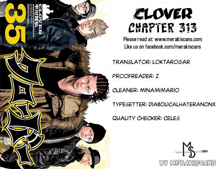 Clover (TETSUHIRO Hirakawa) Chapter 313 page 1 - Chapter 313
