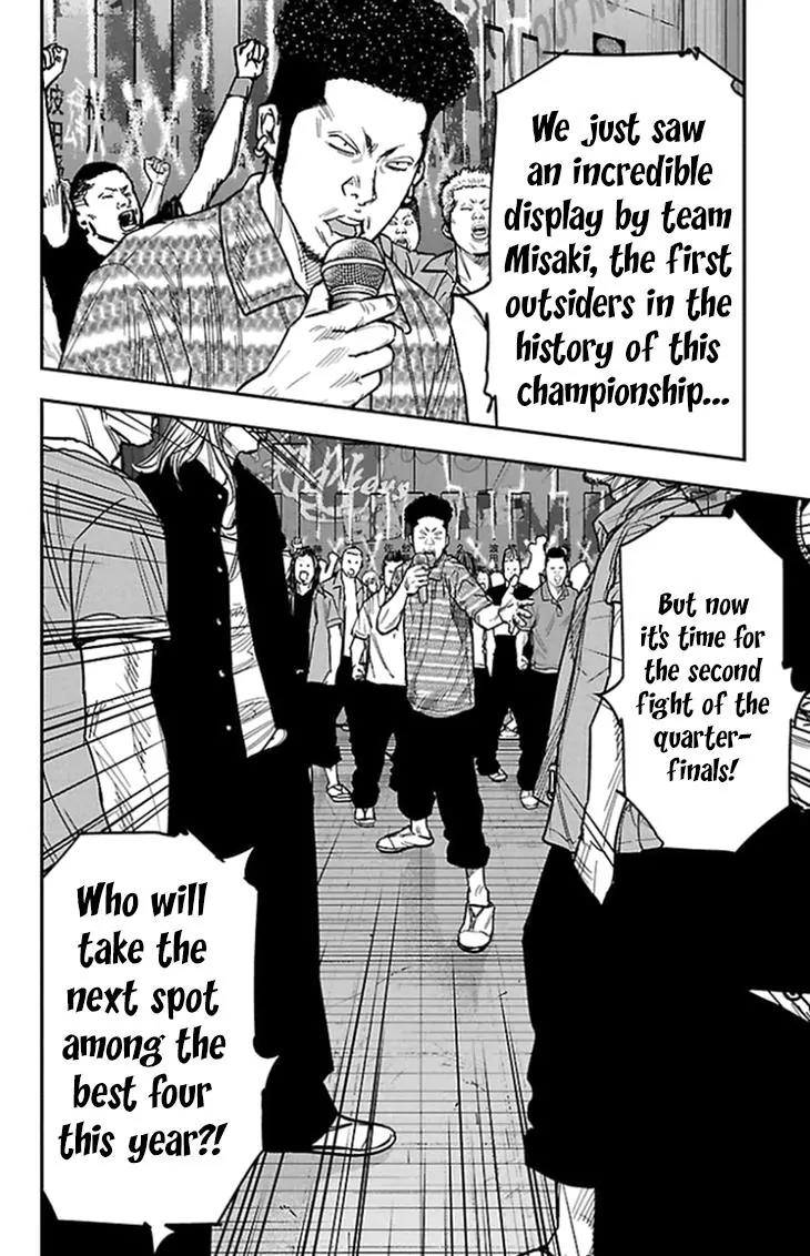 Clover (TETSUHIRO Hirakawa) Chapter 313 page 13 - Chapter 313