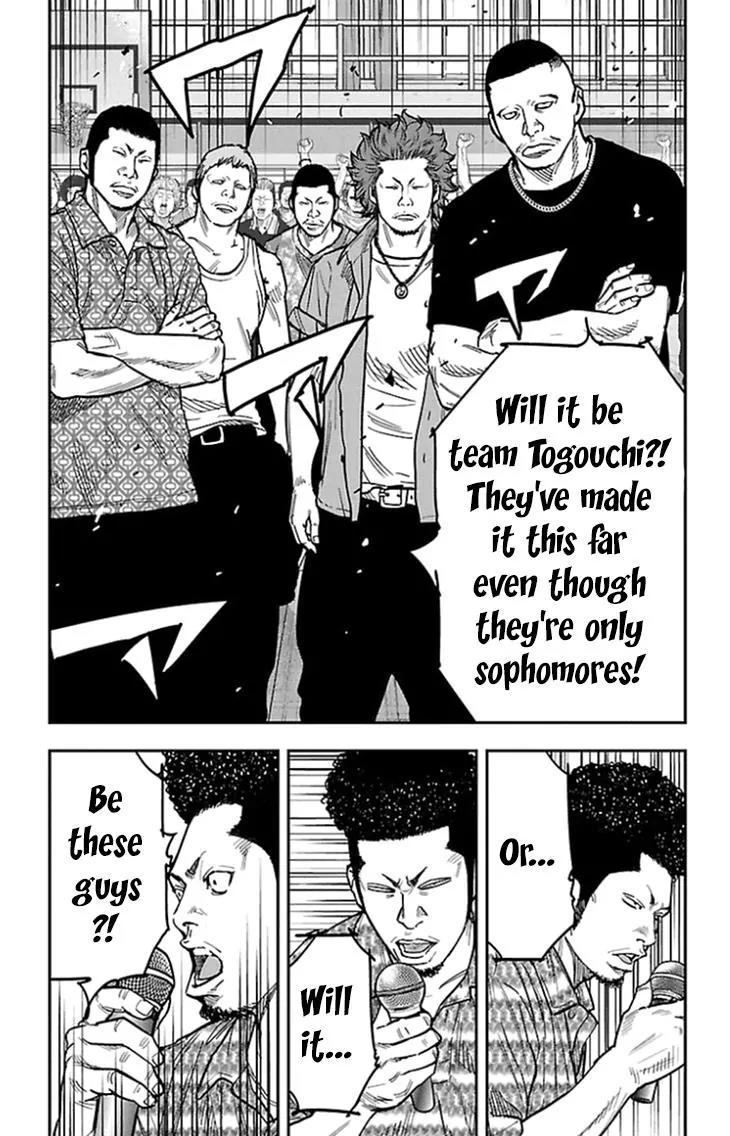 Clover (TETSUHIRO Hirakawa) Chapter 313 page 14 - Chapter 313
