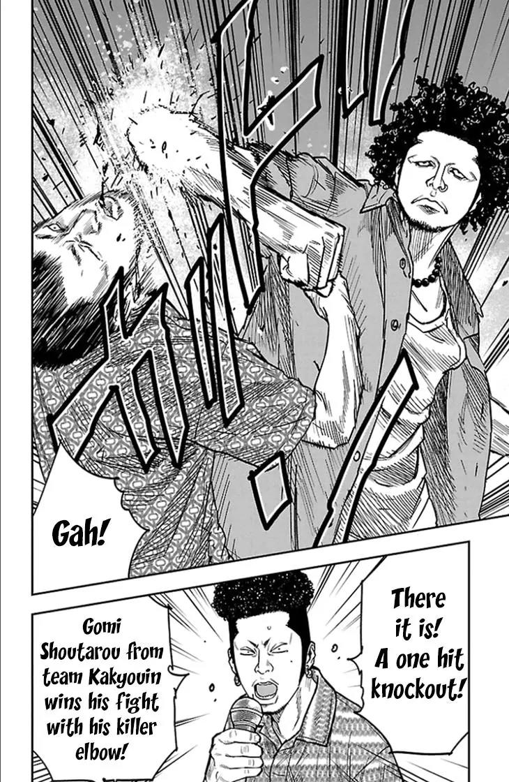 Clover (TETSUHIRO Hirakawa) Chapter 313 page 16 - Chapter 313