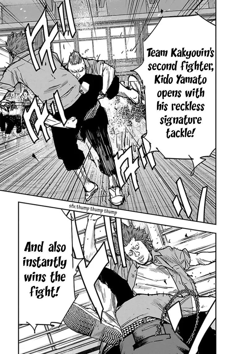 Clover (TETSUHIRO Hirakawa) Chapter 313 page 17 - Chapter 313