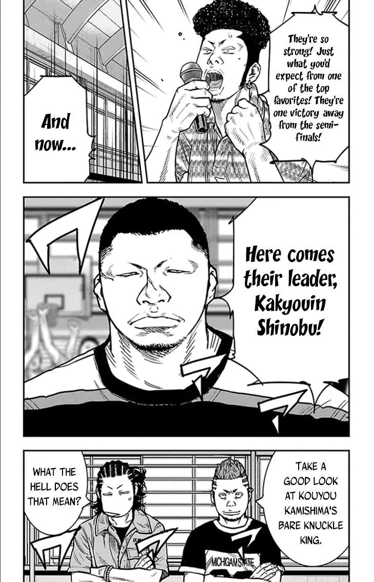 Clover (TETSUHIRO Hirakawa) Chapter 313 page 18 - Chapter 313