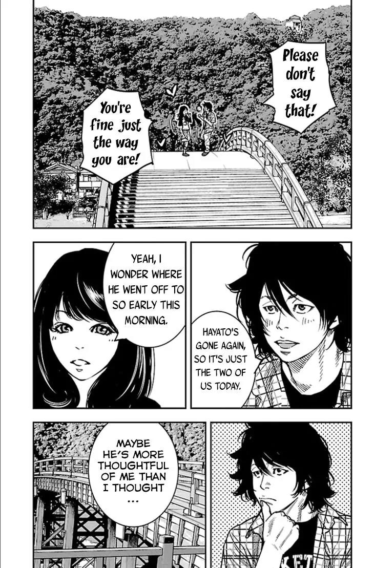 Clover (TETSUHIRO Hirakawa) Chapter 313 page 4 - Chapter 313