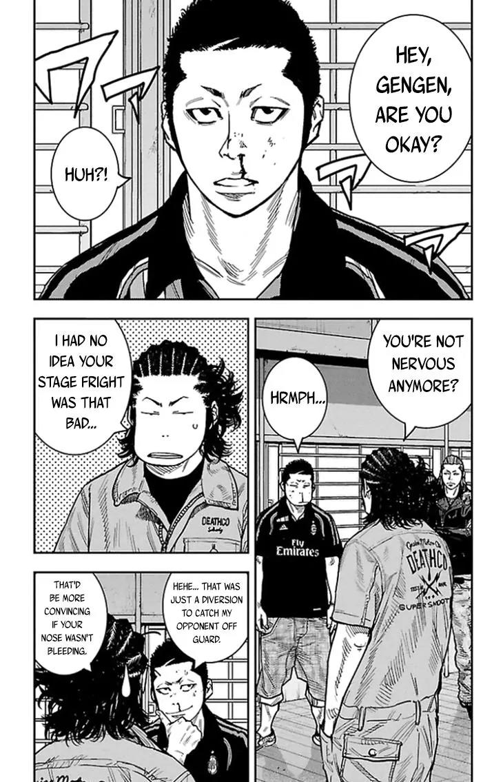 Clover (TETSUHIRO Hirakawa) Chapter 313 page 6 - Chapter 313