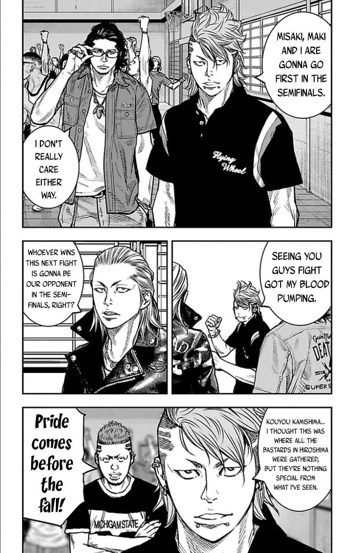 Clover (TETSUHIRO Hirakawa) Chapter 313 page 7 - Chapter 313