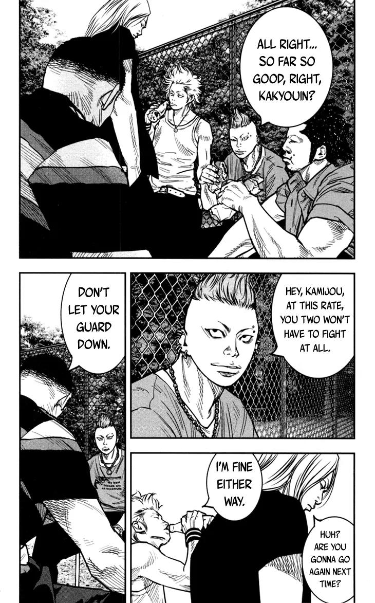 Clover (TETSUHIRO Hirakawa) Chapter 314 page 15 - Chapter 314: Bare Knuckle Hammer