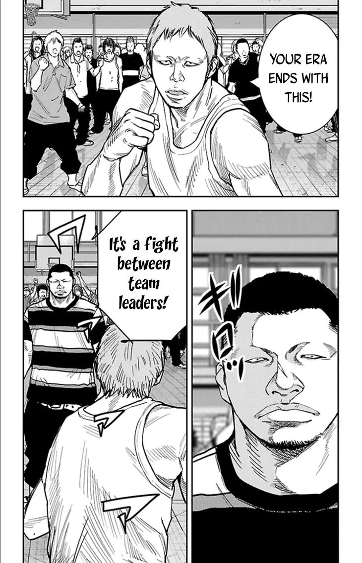 Clover (TETSUHIRO Hirakawa) Chapter 314 page 3 - Chapter 314: Bare Knuckle Hammer