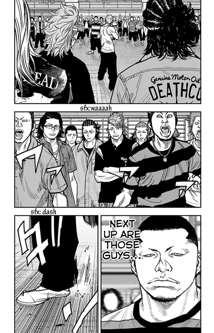 Clover (TETSUHIRO Hirakawa) Chapter 314 page 4 - Chapter 314: Bare Knuckle Hammer